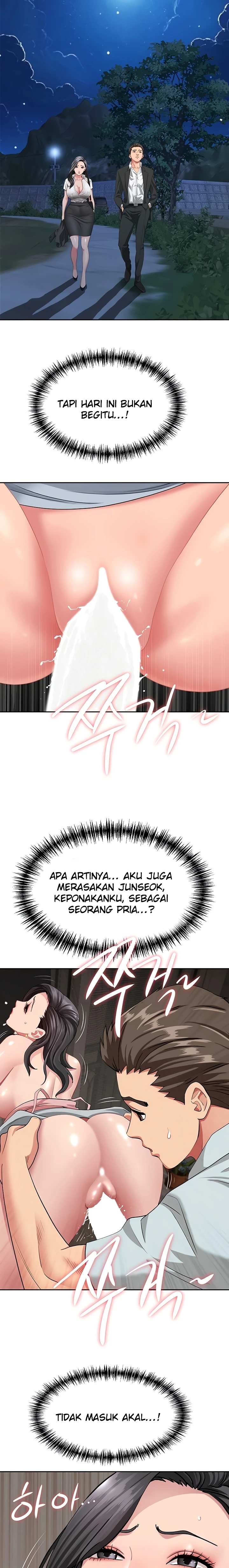 She's a Married Woman - Page 19